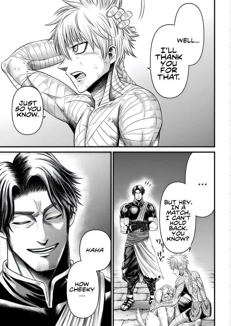 Shuumatsu No Valkyrie Kamigami No Apocalypse Chapter 6 Page 7