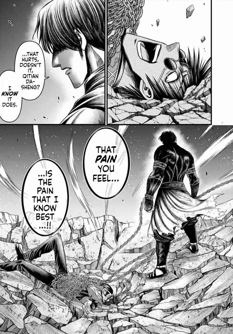 Shuumatsu No Valkyrie Kamigami No Apocalypse Chapter 7 Page 12