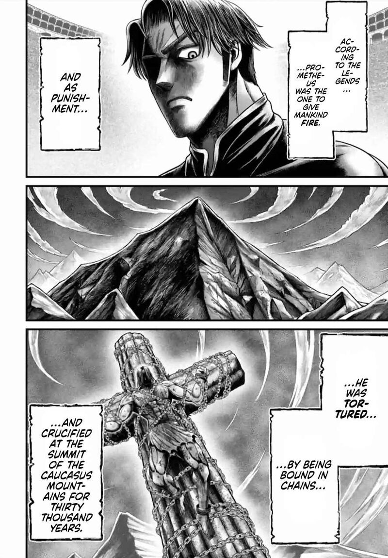 Shuumatsu No Valkyrie Kamigami No Apocalypse Chapter 7 Page 13