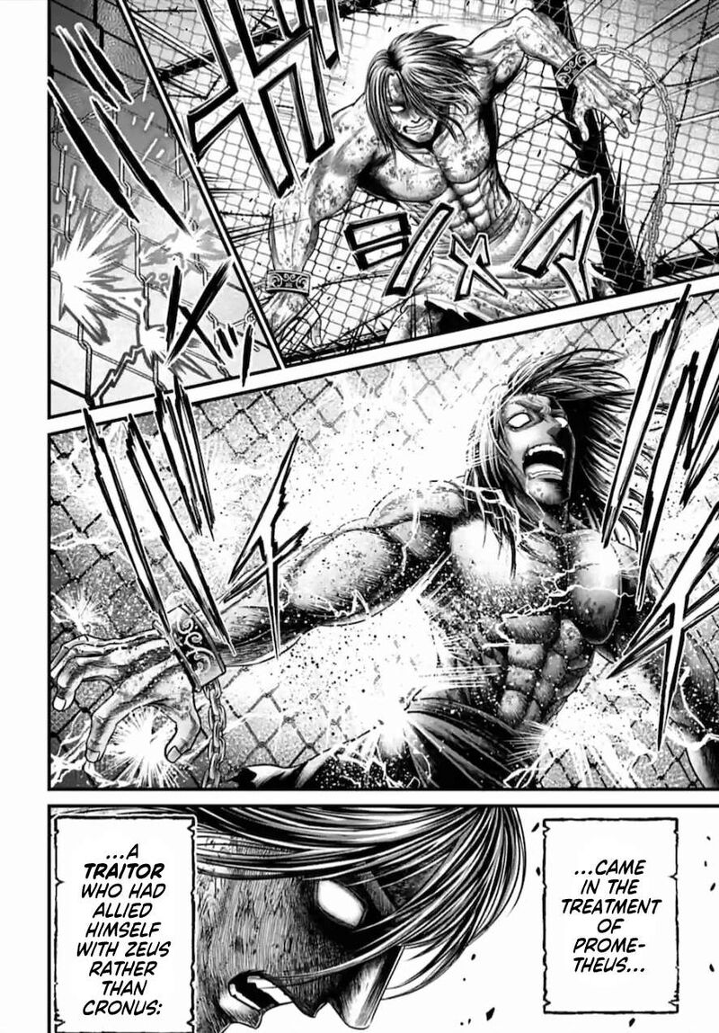 Shuumatsu No Valkyrie Kamigami No Apocalypse Chapter 7 Page 17