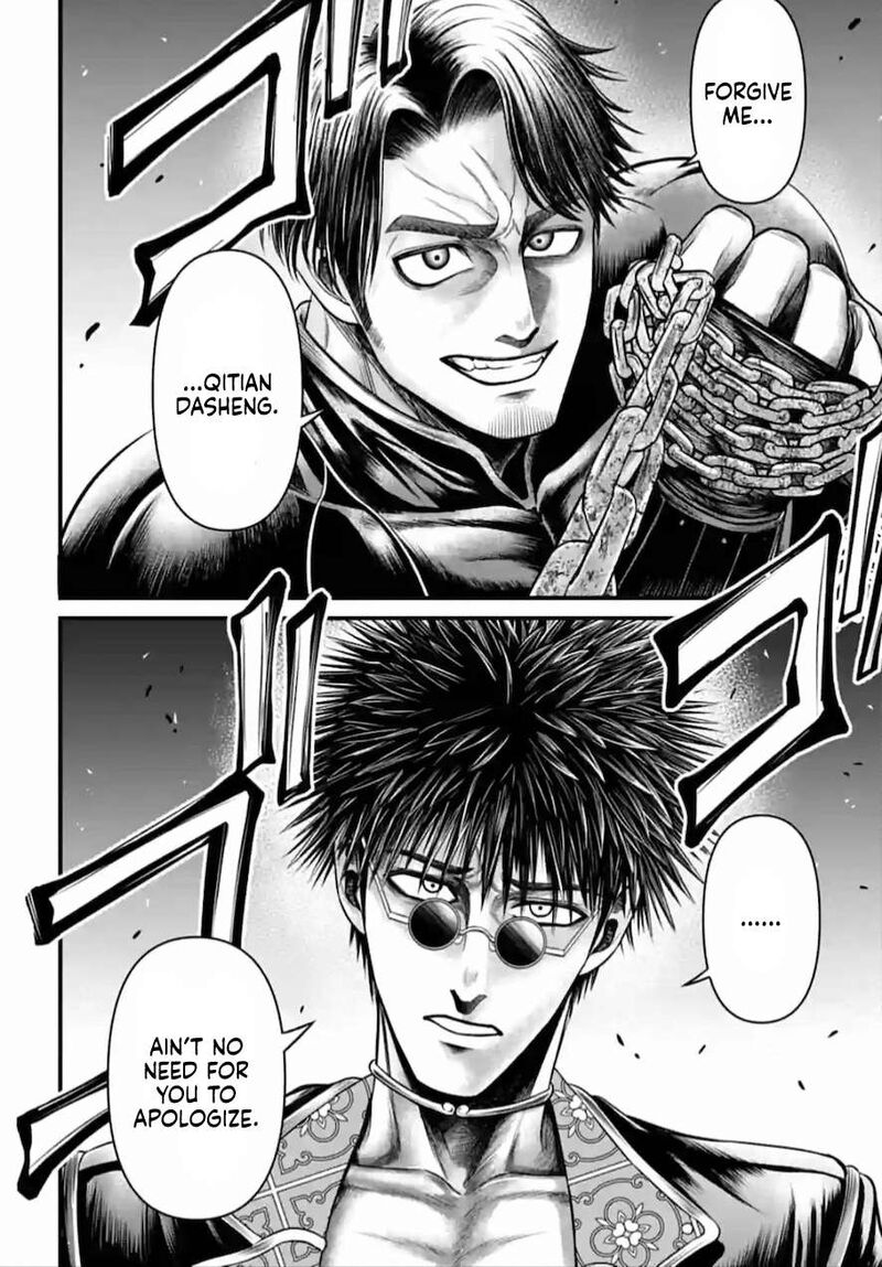 Shuumatsu No Valkyrie Kamigami No Apocalypse Chapter 7 Page 2