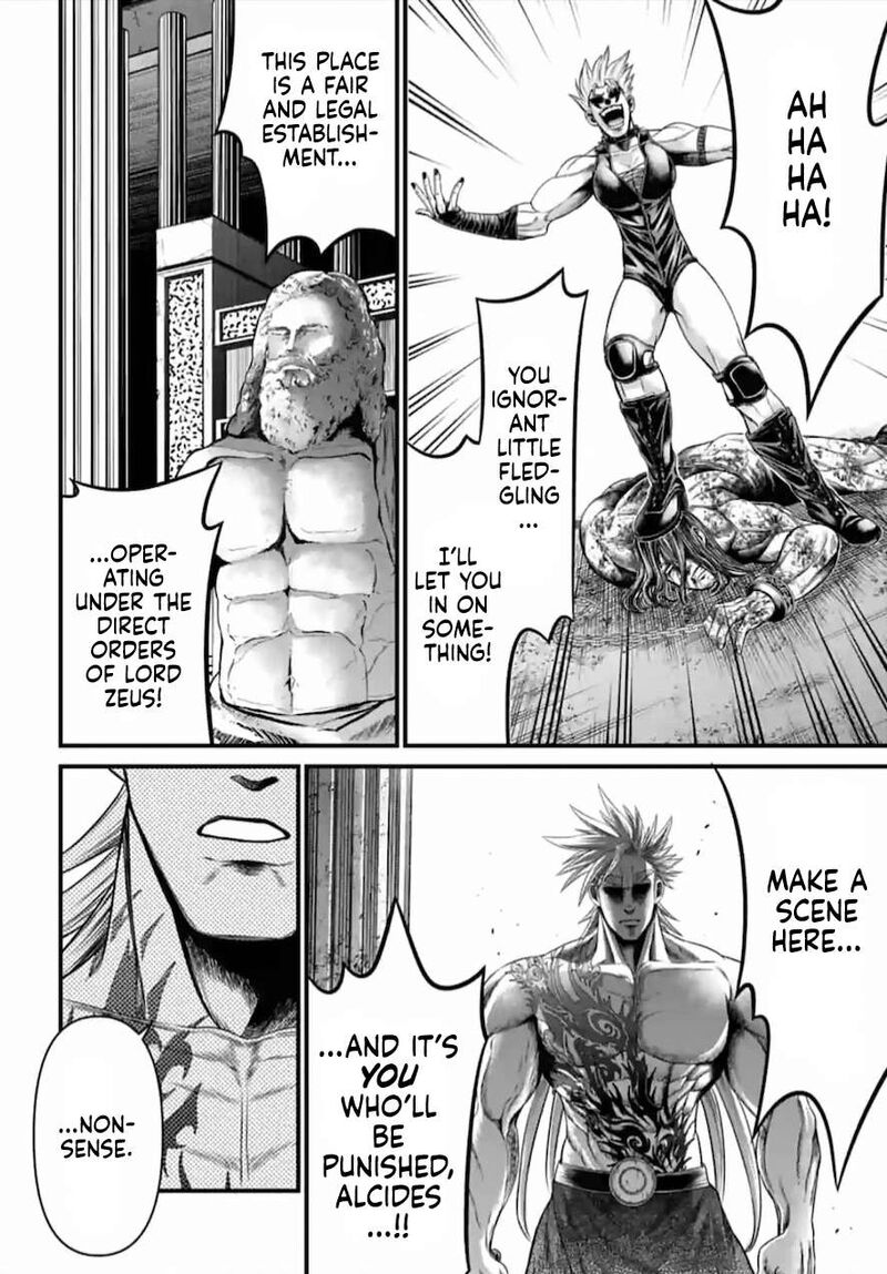 Shuumatsu No Valkyrie Kamigami No Apocalypse Chapter 7 Page 29