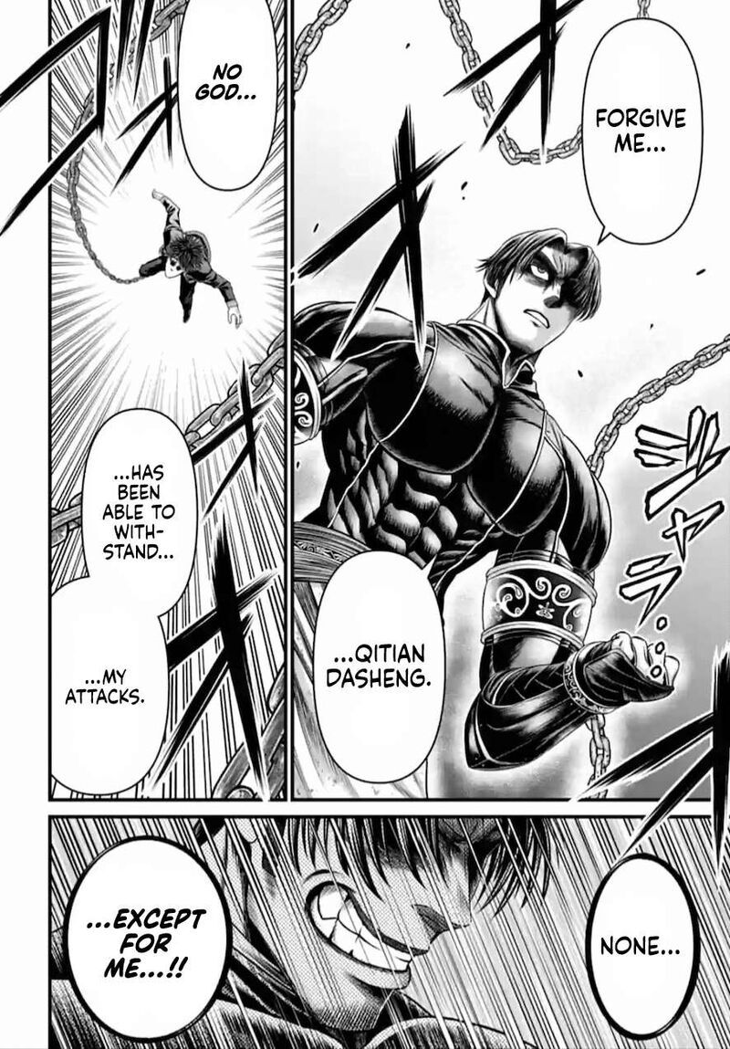 Shuumatsu No Valkyrie Kamigami No Apocalypse Chapter 7 Page 6