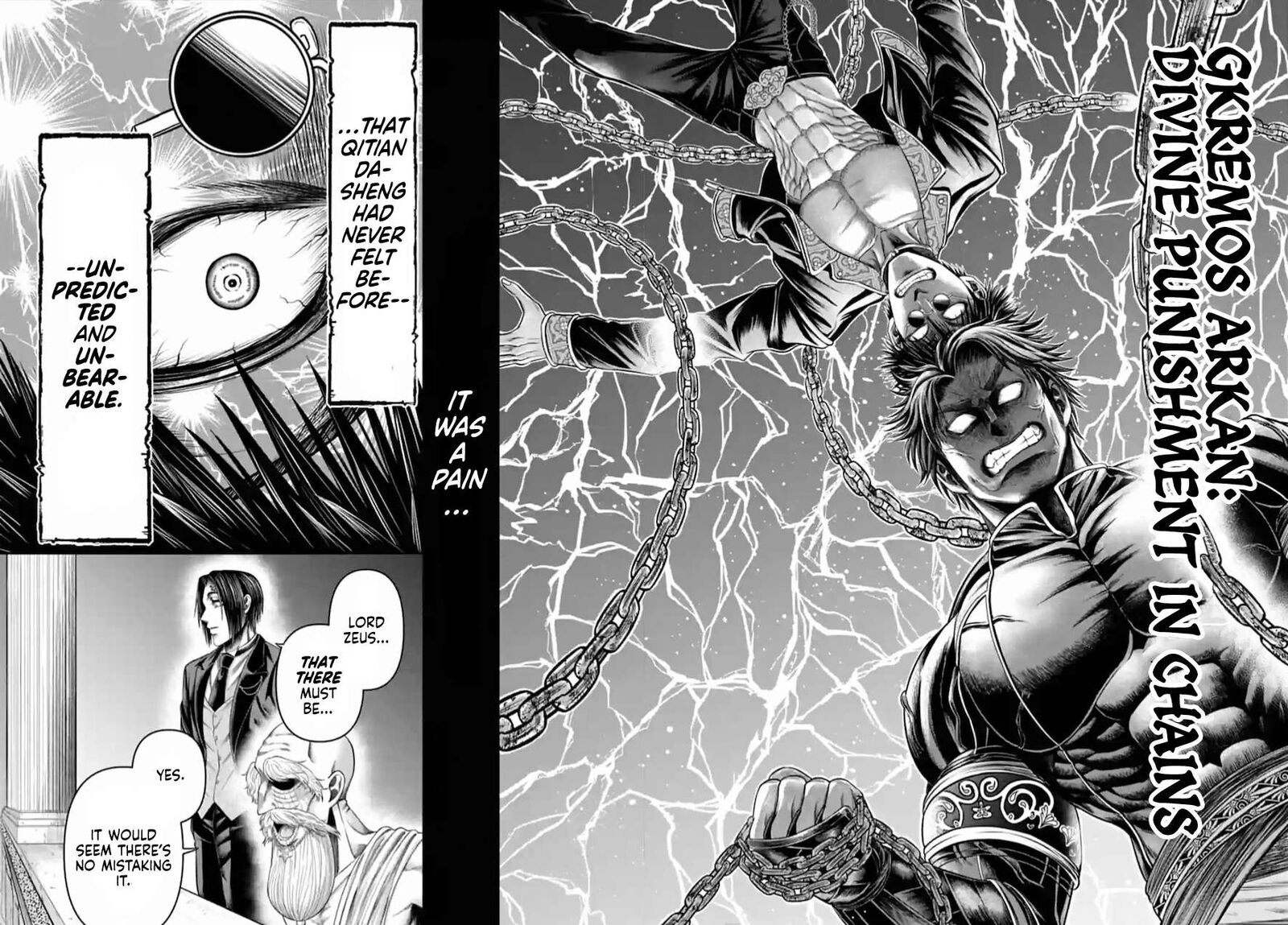 Shuumatsu No Valkyrie Kamigami No Apocalypse Chapter 7 Page 8