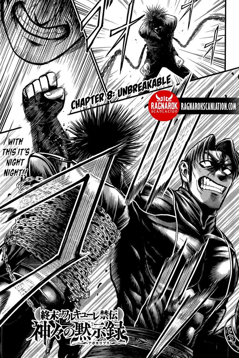 Shuumatsu No Valkyrie Kamigami No Apocalypse Chapter 8 Page 1