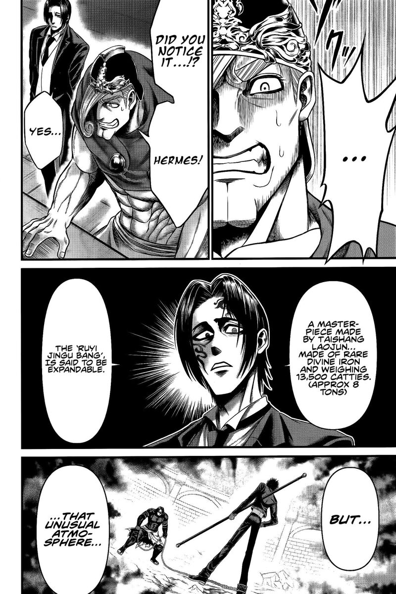 Shuumatsu No Valkyrie Kamigami No Apocalypse Chapter 8 Page 12