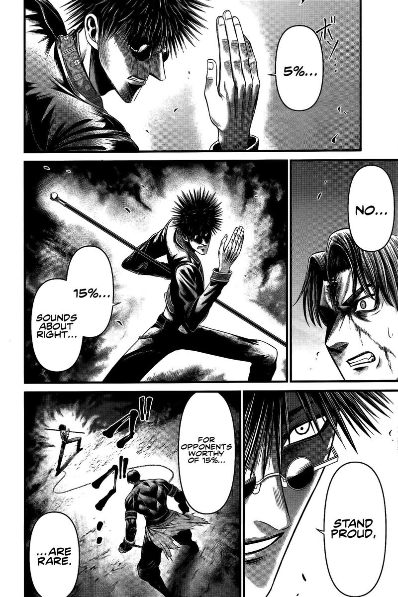 Shuumatsu No Valkyrie Kamigami No Apocalypse Chapter 8 Page 14
