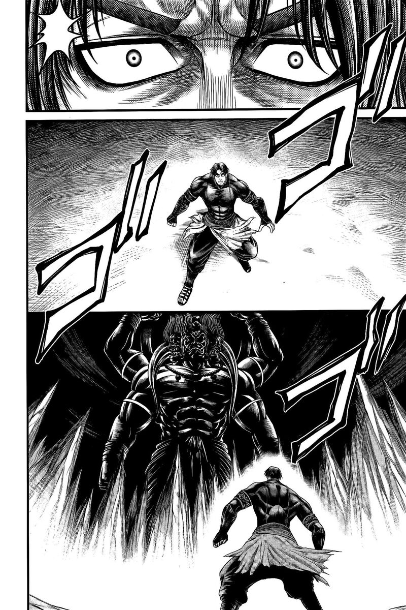 Shuumatsu No Valkyrie Kamigami No Apocalypse Chapter 8 Page 19