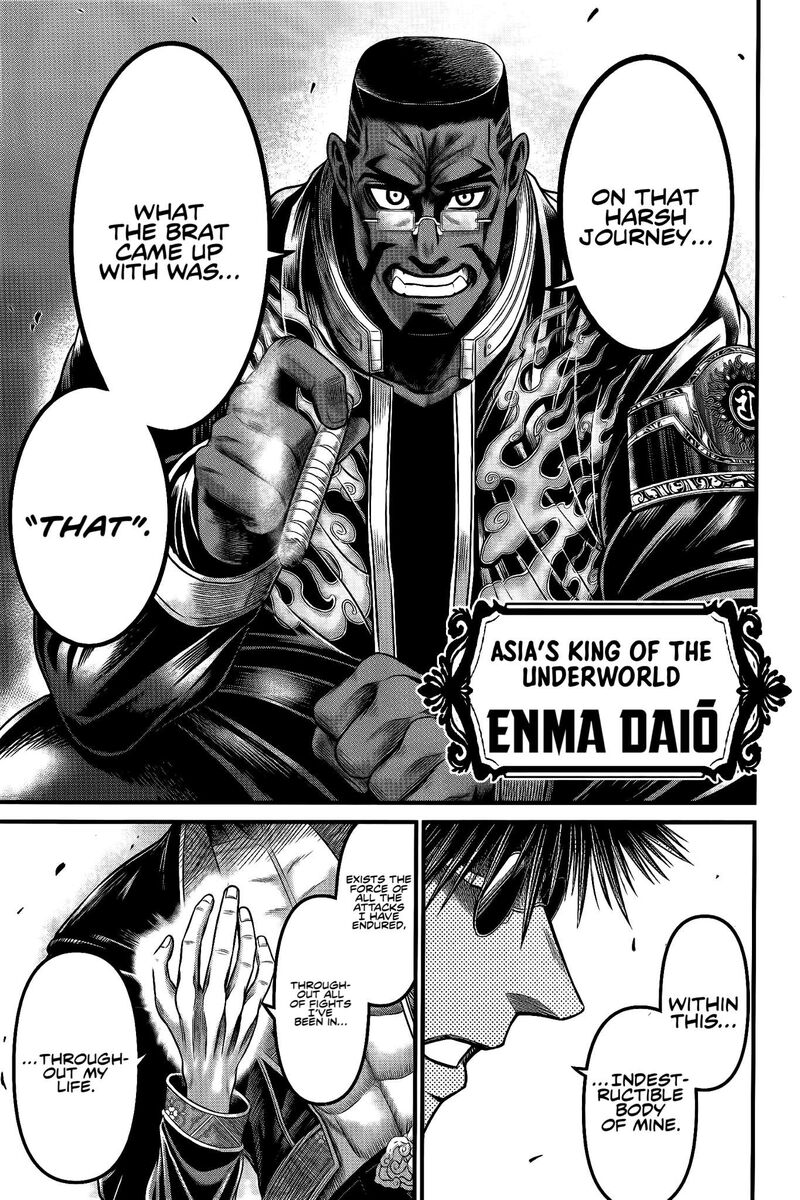 Shuumatsu No Valkyrie Kamigami No Apocalypse Chapter 8 Page 32