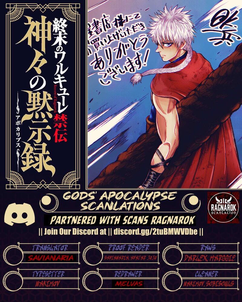 Shuumatsu No Valkyrie Kamigami No Apocalypse Chapter 8 Page 36