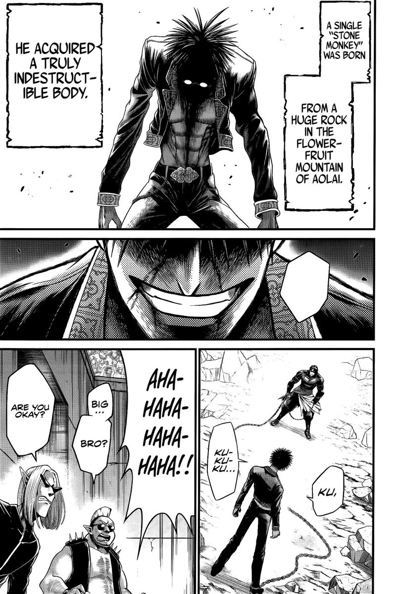 Shuumatsu No Valkyrie Kamigami No Apocalypse Chapter 8 Page 7