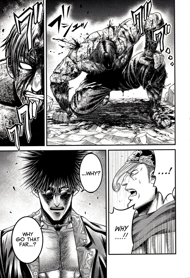 Shuumatsu No Valkyrie Kamigami No Apocalypse Chapter 9 Page 15