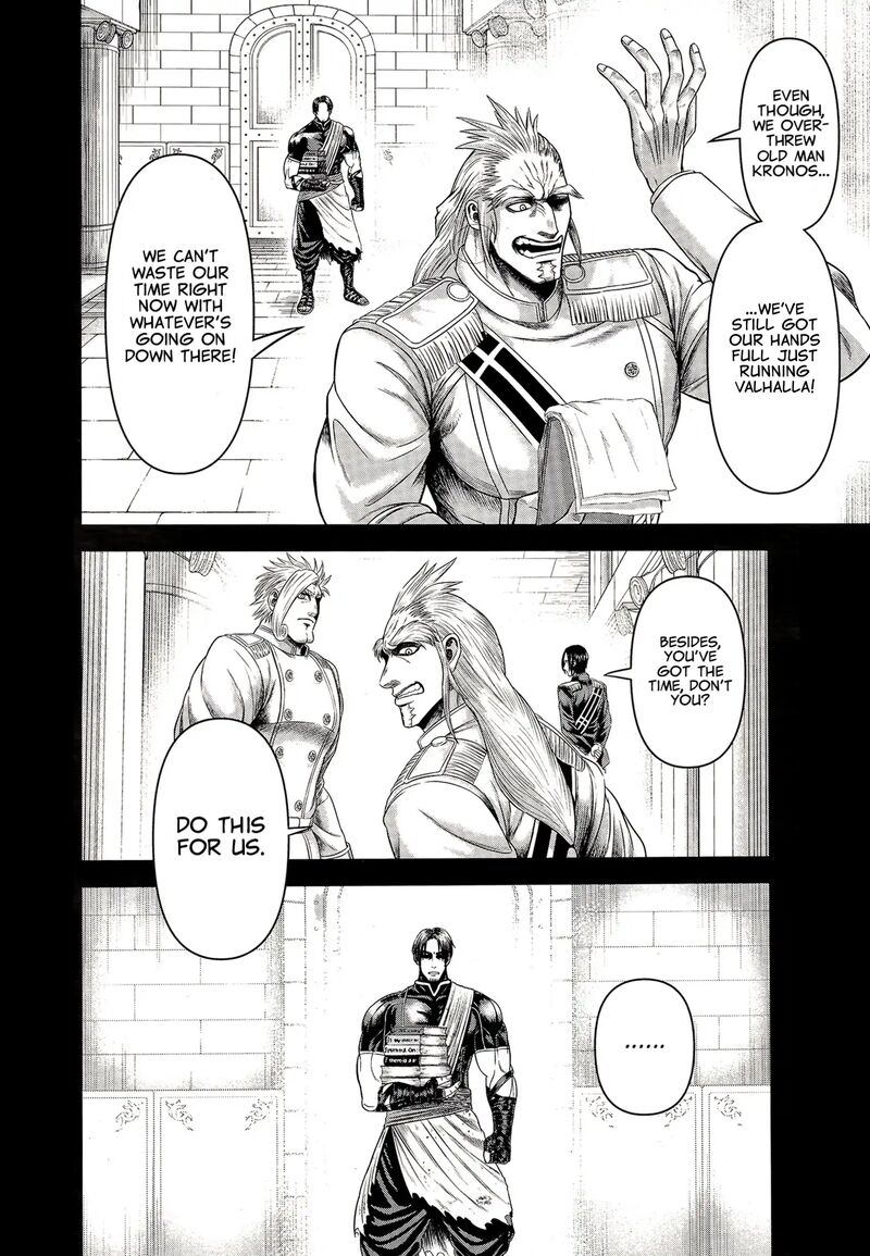 Shuumatsu No Valkyrie Kamigami No Apocalypse Chapter 9 Page 18