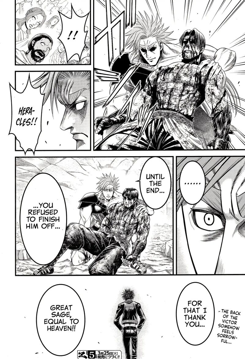 Shuumatsu No Valkyrie Kamigami No Apocalypse Chapter 9 Page 36