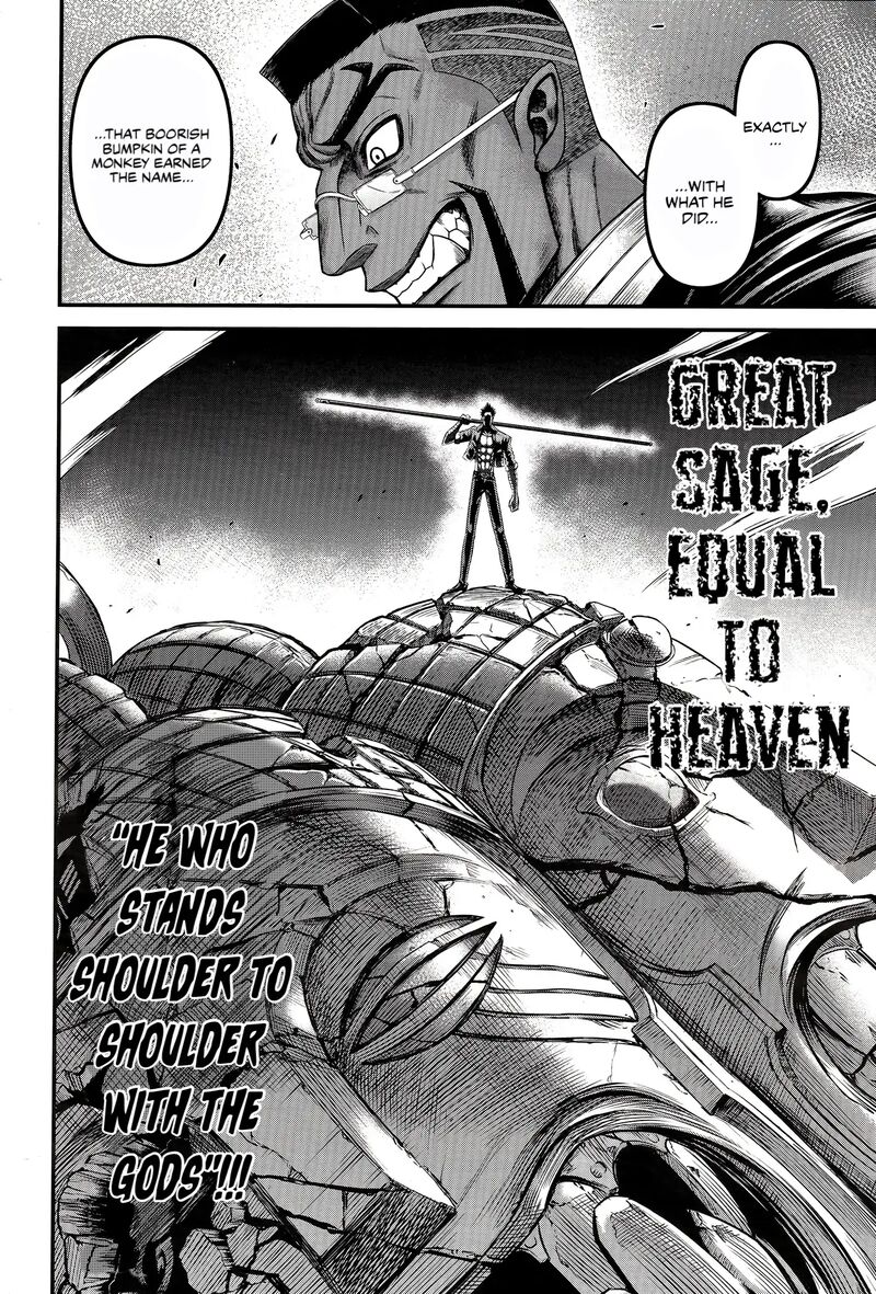 Shuumatsu No Valkyrie Kamigami No Apocalypse Chapter 9 Page 4