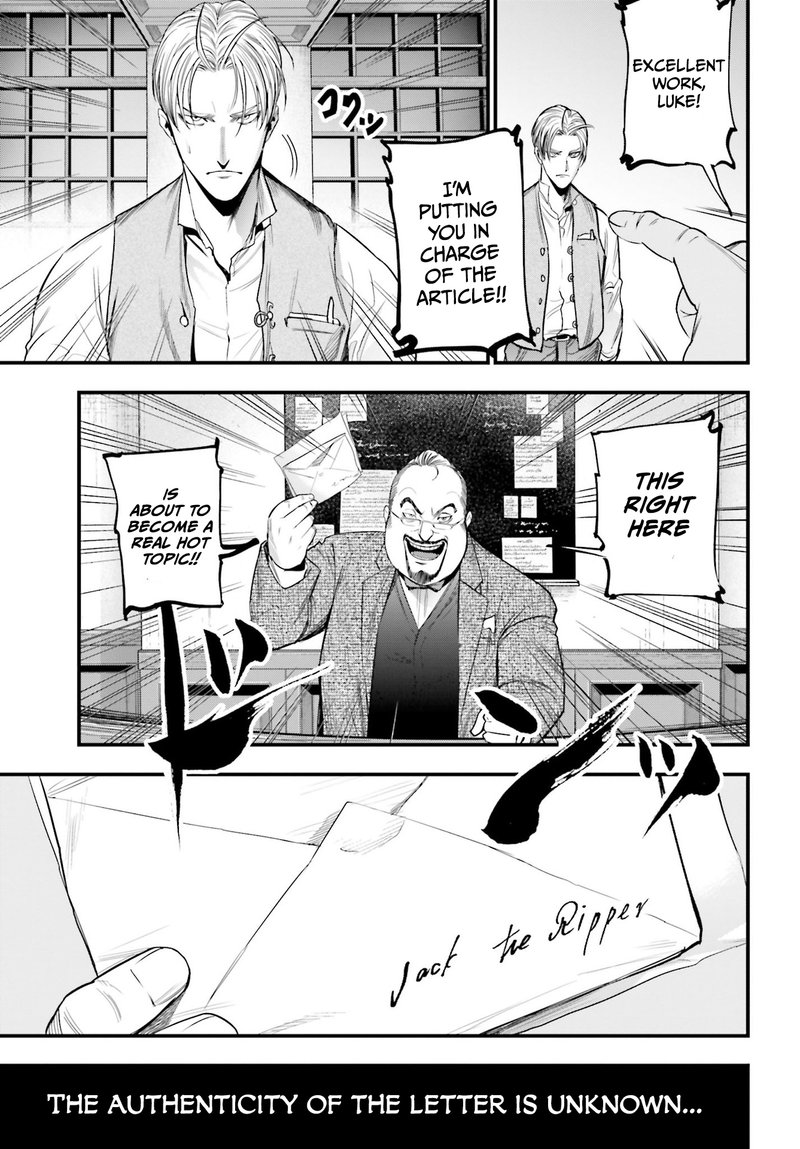Shuumatsu No Valkyrie Kitan Jack The Ripper No Jikenbo Chapter 1 Page 12