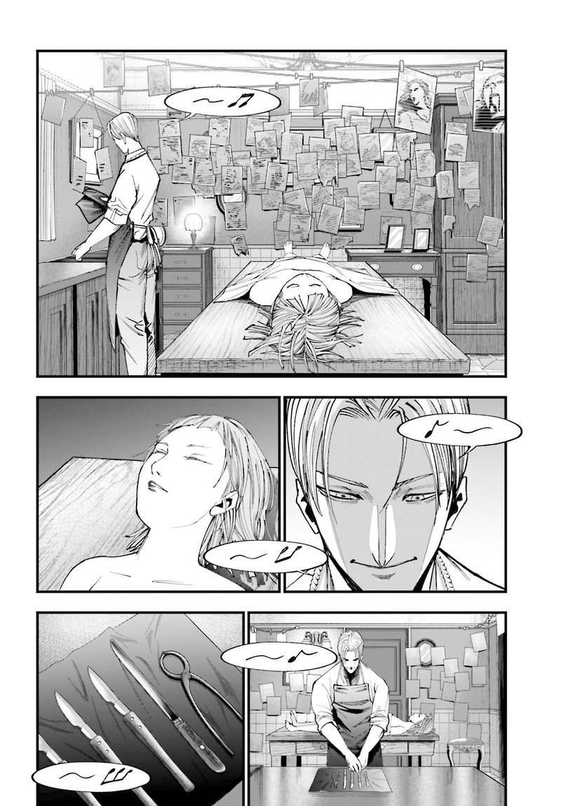 Shuumatsu No Valkyrie Kitan Jack The Ripper No Jikenbo Chapter 1 Page 43