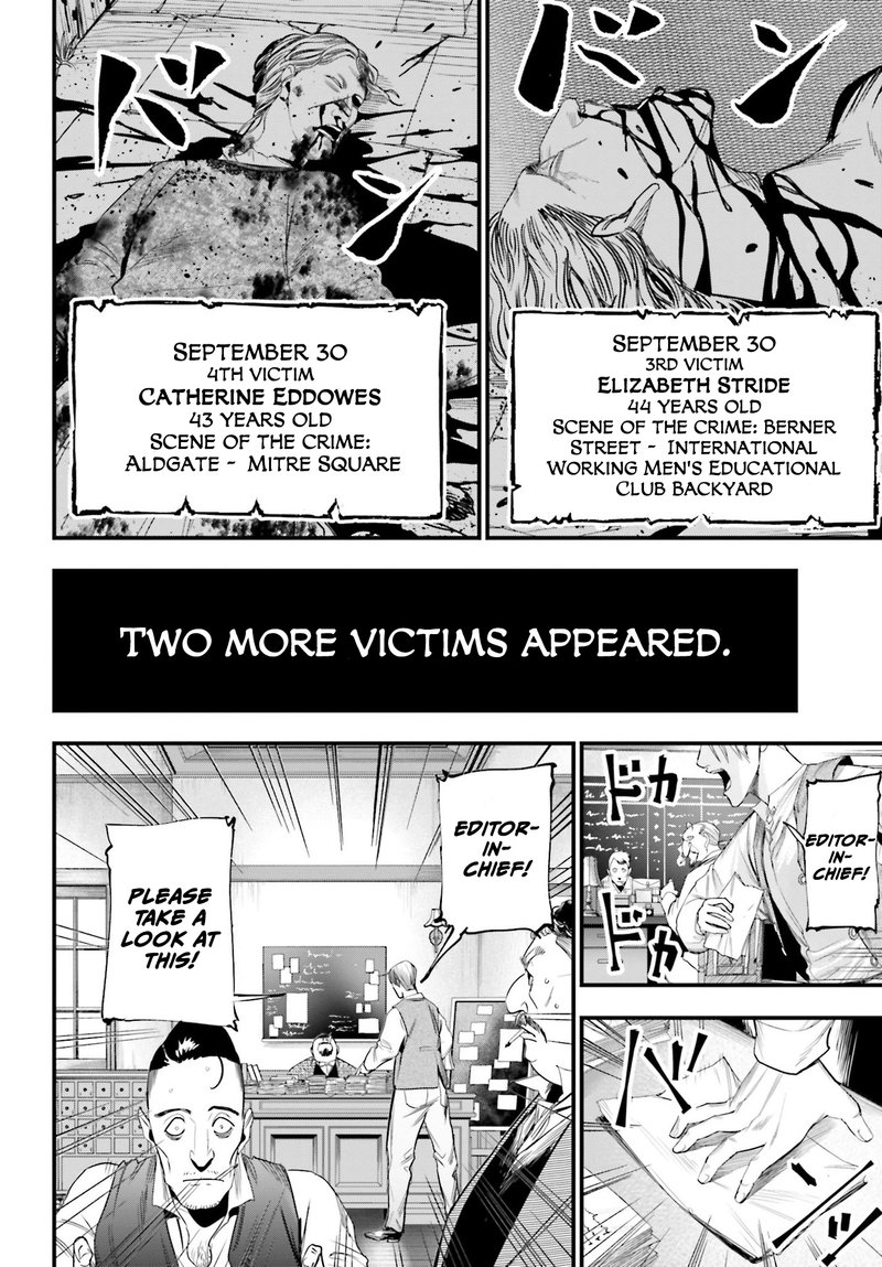 Shuumatsu No Valkyrie Kitan Jack The Ripper No Jikenbo Chapter 1 Page 9