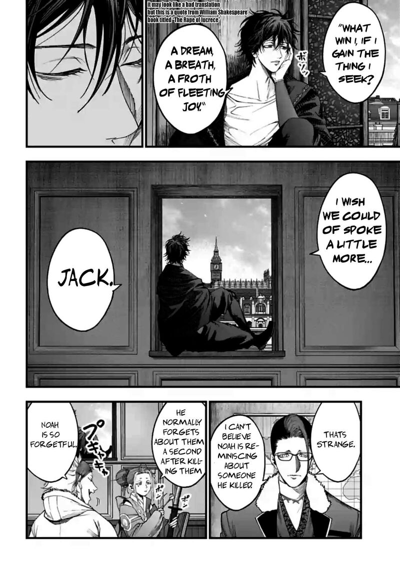 Shuumatsu No Valkyrie Kitan Jack The Ripper No Jikenbo Chapter 10 Page 3