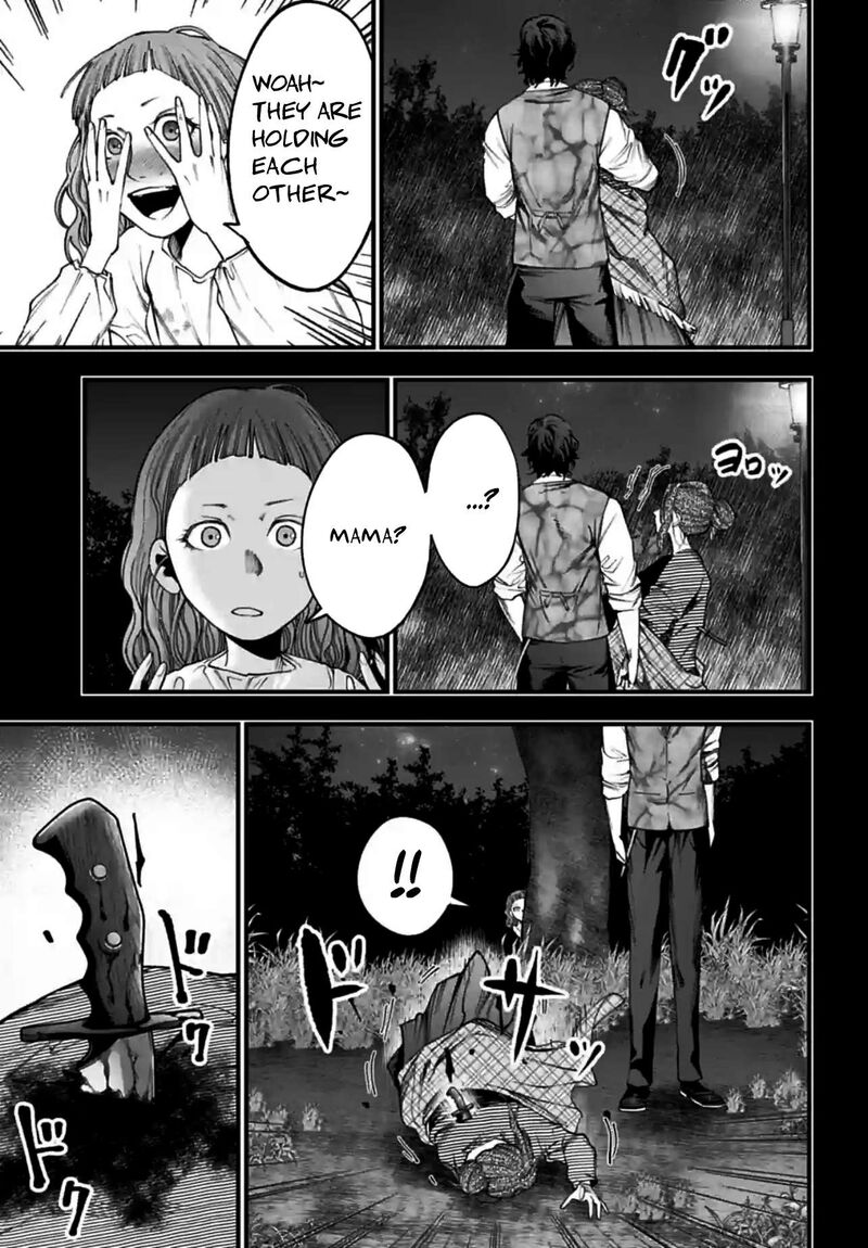Shuumatsu No Valkyrie Kitan Jack The Ripper No Jikenbo Chapter 11 Page 7