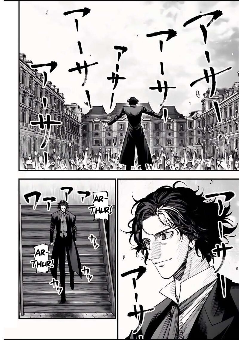 Shuumatsu No Valkyrie Kitan Jack The Ripper No Jikenbo Chapter 12 Page 29