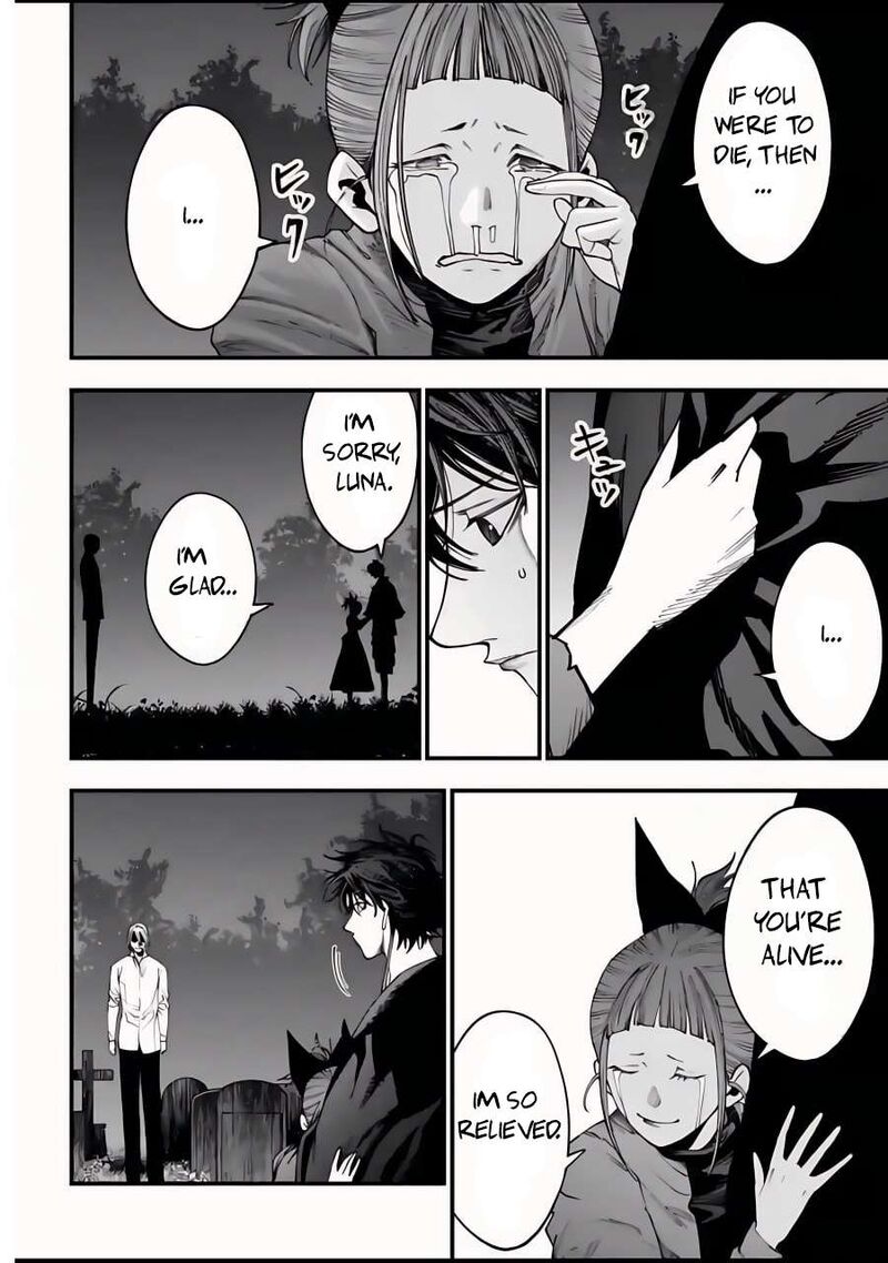 Shuumatsu No Valkyrie Kitan Jack The Ripper No Jikenbo Chapter 12 Page 9