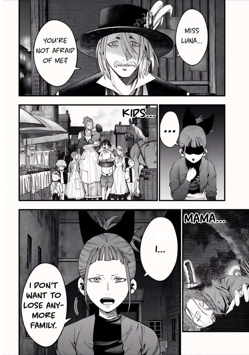 Shuumatsu No Valkyrie Kitan Jack The Ripper No Jikenbo Chapter 14 Page 17