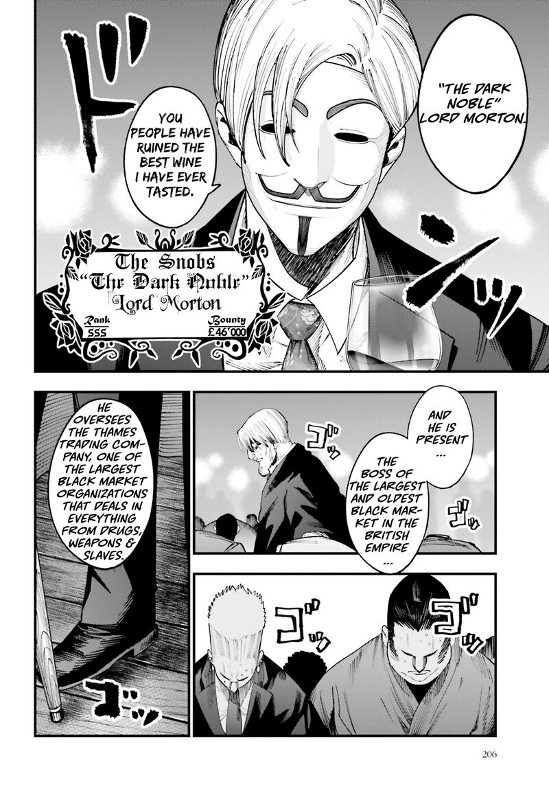 Shuumatsu No Valkyrie Kitan Jack The Ripper No Jikenbo Chapter 16 Page 12