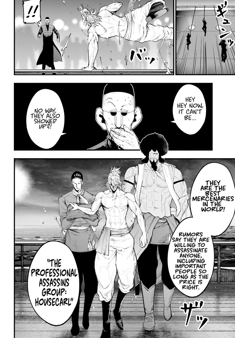 Shuumatsu No Valkyrie Kitan Jack The Ripper No Jikenbo Chapter 16 Page 8