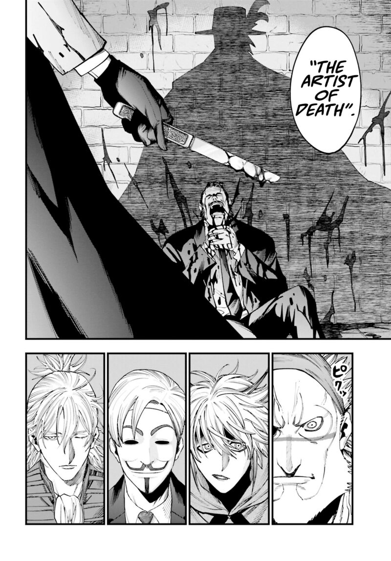 Shuumatsu No Valkyrie Kitan Jack The Ripper No Jikenbo Chapter 17 Page 12