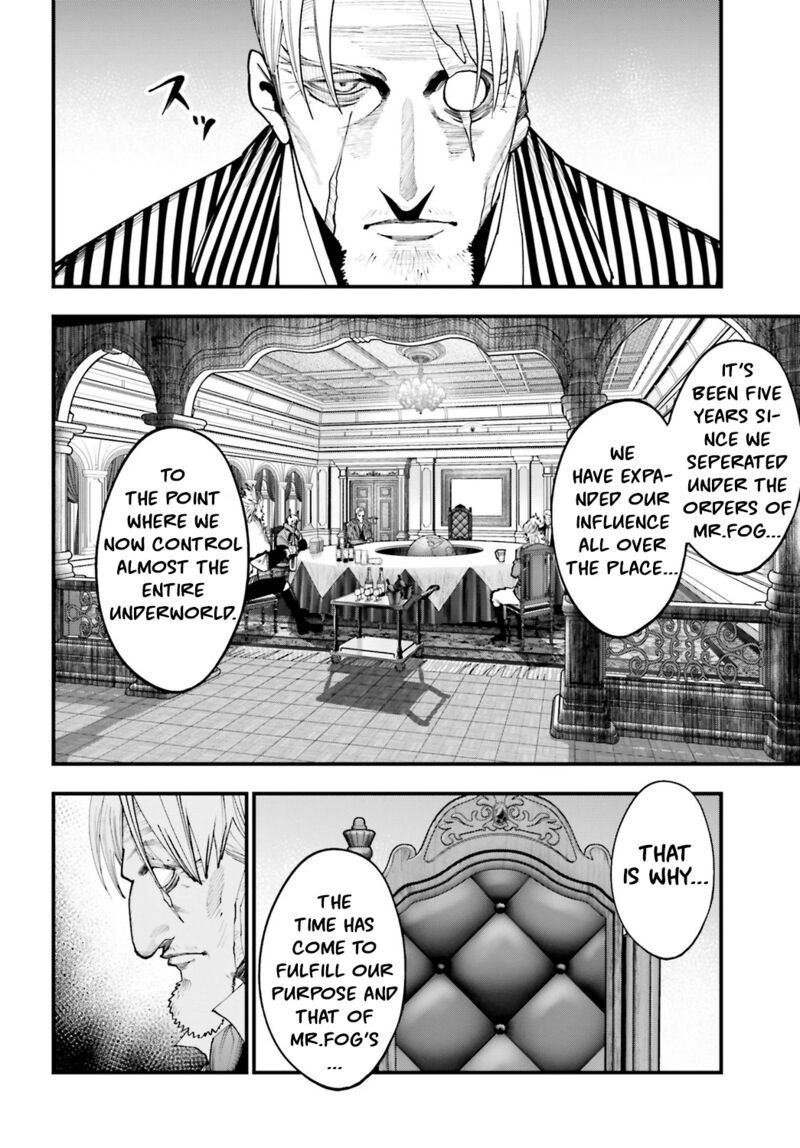Shuumatsu No Valkyrie Kitan Jack The Ripper No Jikenbo Chapter 17 Page 6
