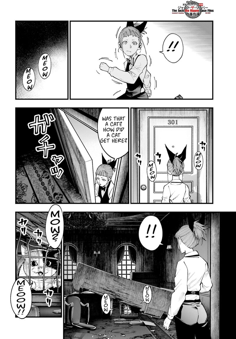 Shuumatsu No Valkyrie Kitan Jack The Ripper No Jikenbo Chapter 18 Page 16