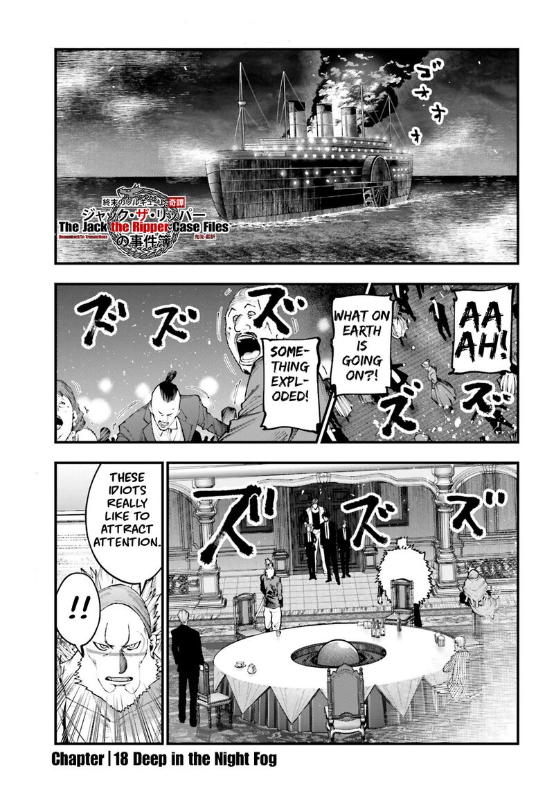 Shuumatsu No Valkyrie Kitan Jack The Ripper No Jikenbo Chapter 18 Page 3