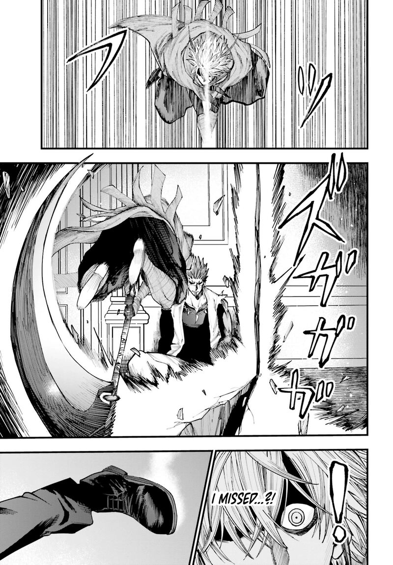 Shuumatsu No Valkyrie Kitan Jack The Ripper No Jikenbo Chapter 18 Page 7