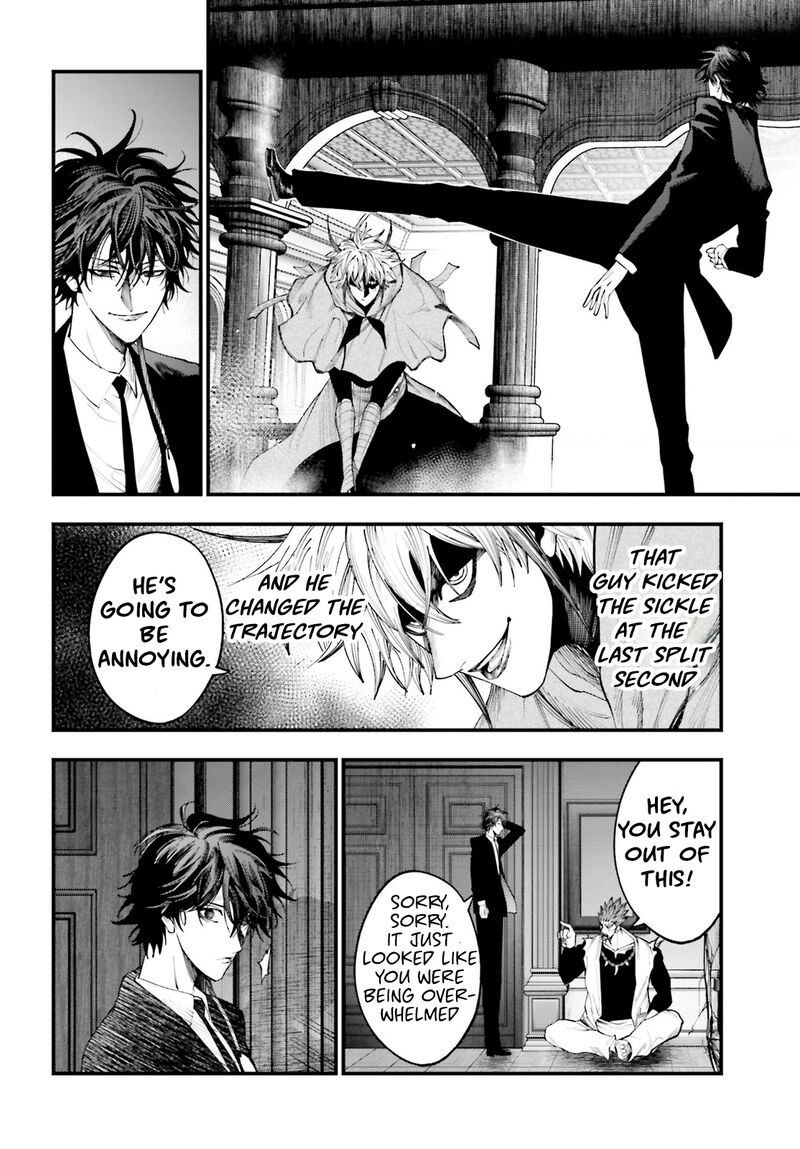 Shuumatsu No Valkyrie Kitan Jack The Ripper No Jikenbo Chapter 18 Page 8