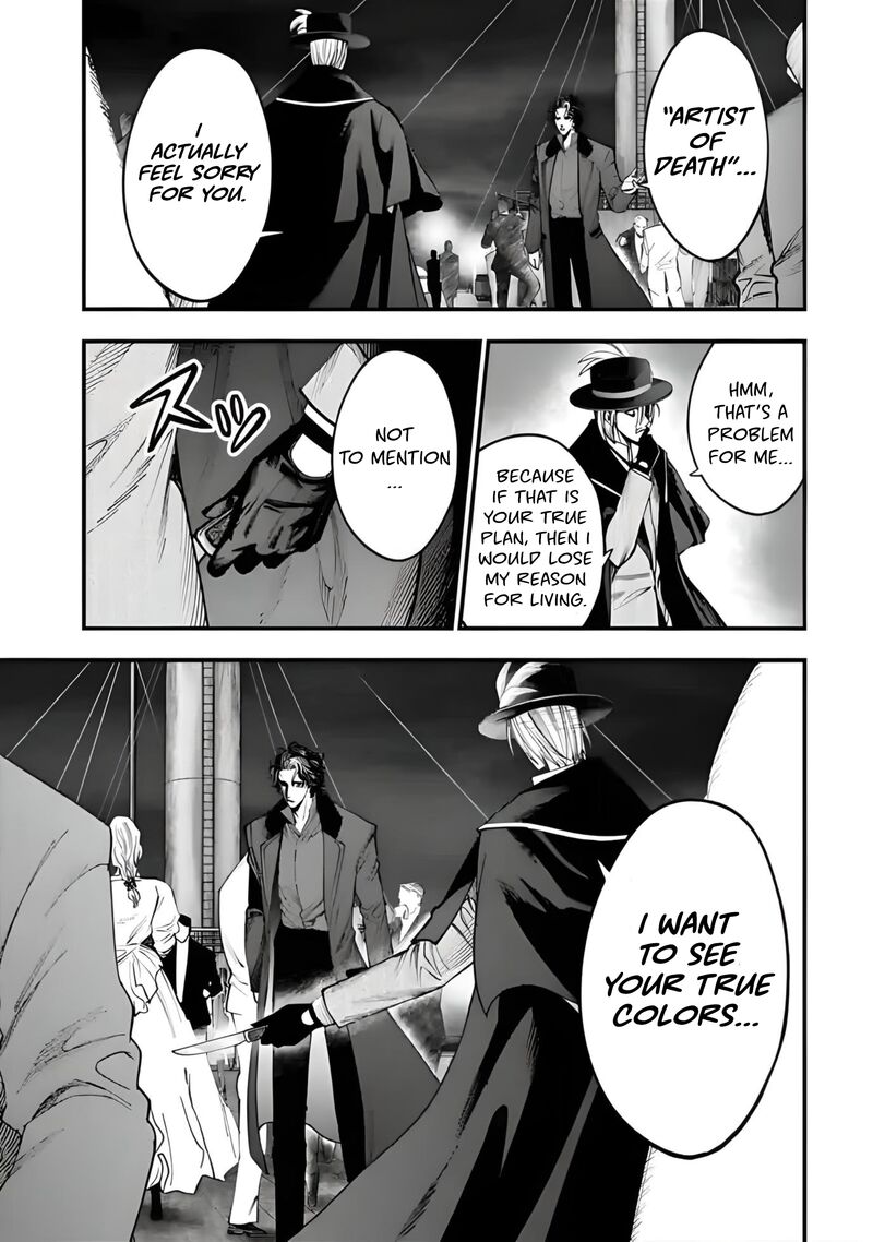 Shuumatsu No Valkyrie Kitan Jack The Ripper No Jikenbo Chapter 19 Page 13