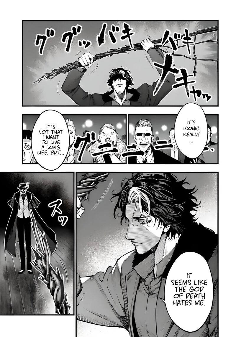 Shuumatsu No Valkyrie Kitan Jack The Ripper No Jikenbo Chapter 19 Page 21