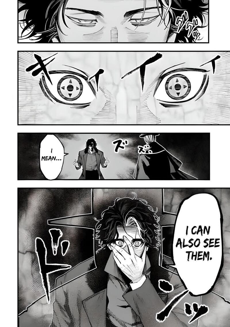 Shuumatsu No Valkyrie Kitan Jack The Ripper No Jikenbo Chapter 19 Page 8