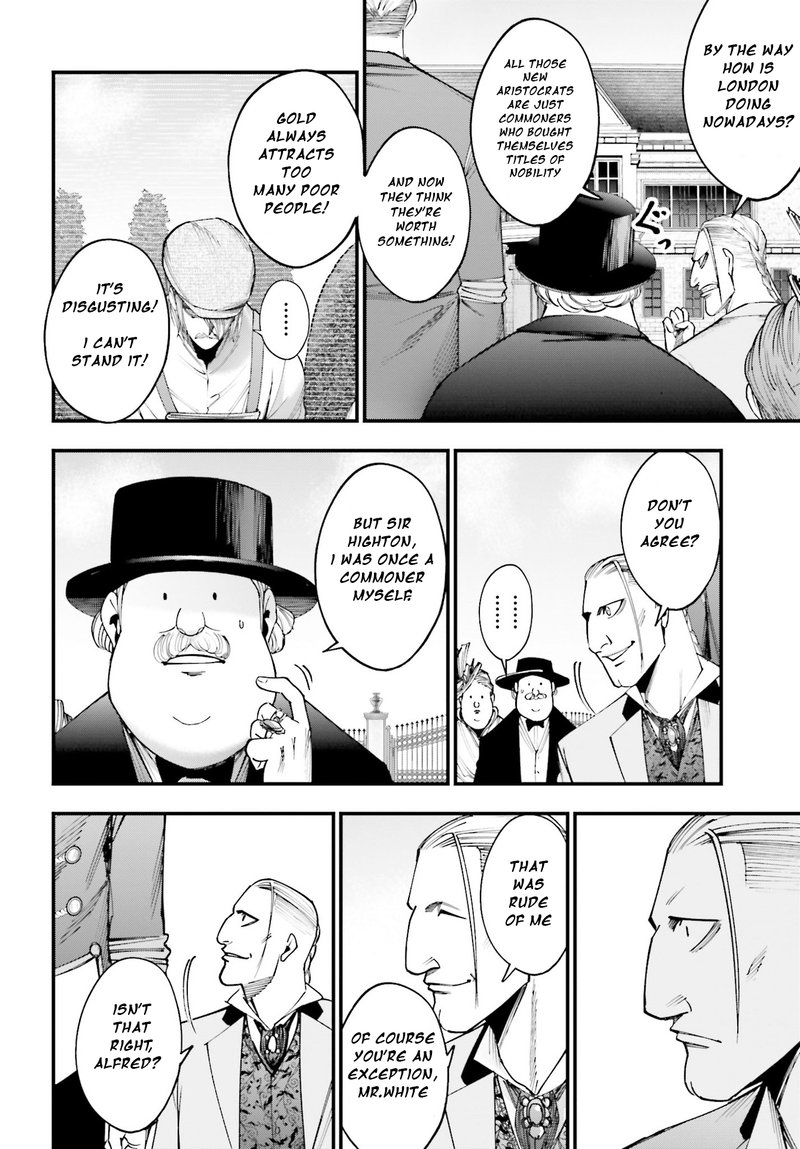 Shuumatsu No Valkyrie Kitan Jack The Ripper No Jikenbo Chapter 2 Page 22