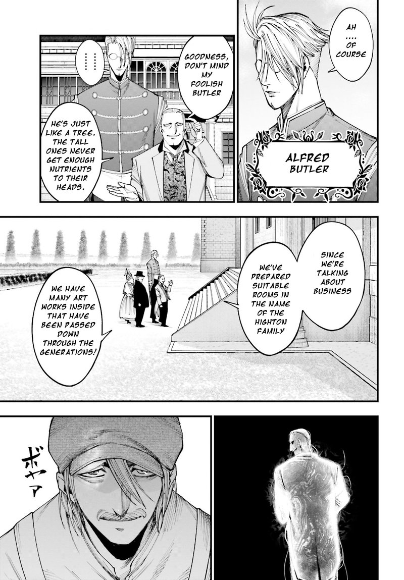 Shuumatsu No Valkyrie Kitan Jack The Ripper No Jikenbo Chapter 2 Page 23