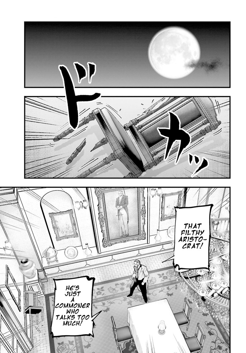 Shuumatsu No Valkyrie Kitan Jack The Ripper No Jikenbo Chapter 2 Page 25