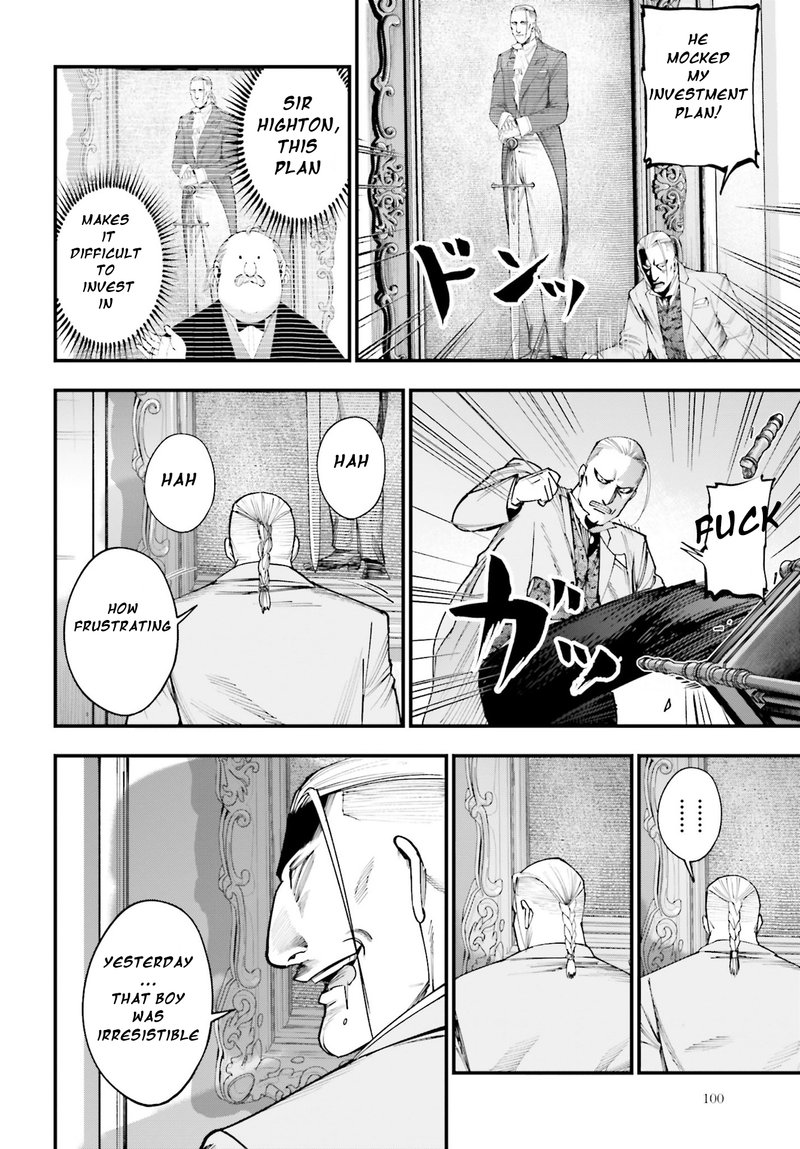 Shuumatsu No Valkyrie Kitan Jack The Ripper No Jikenbo Chapter 2 Page 26