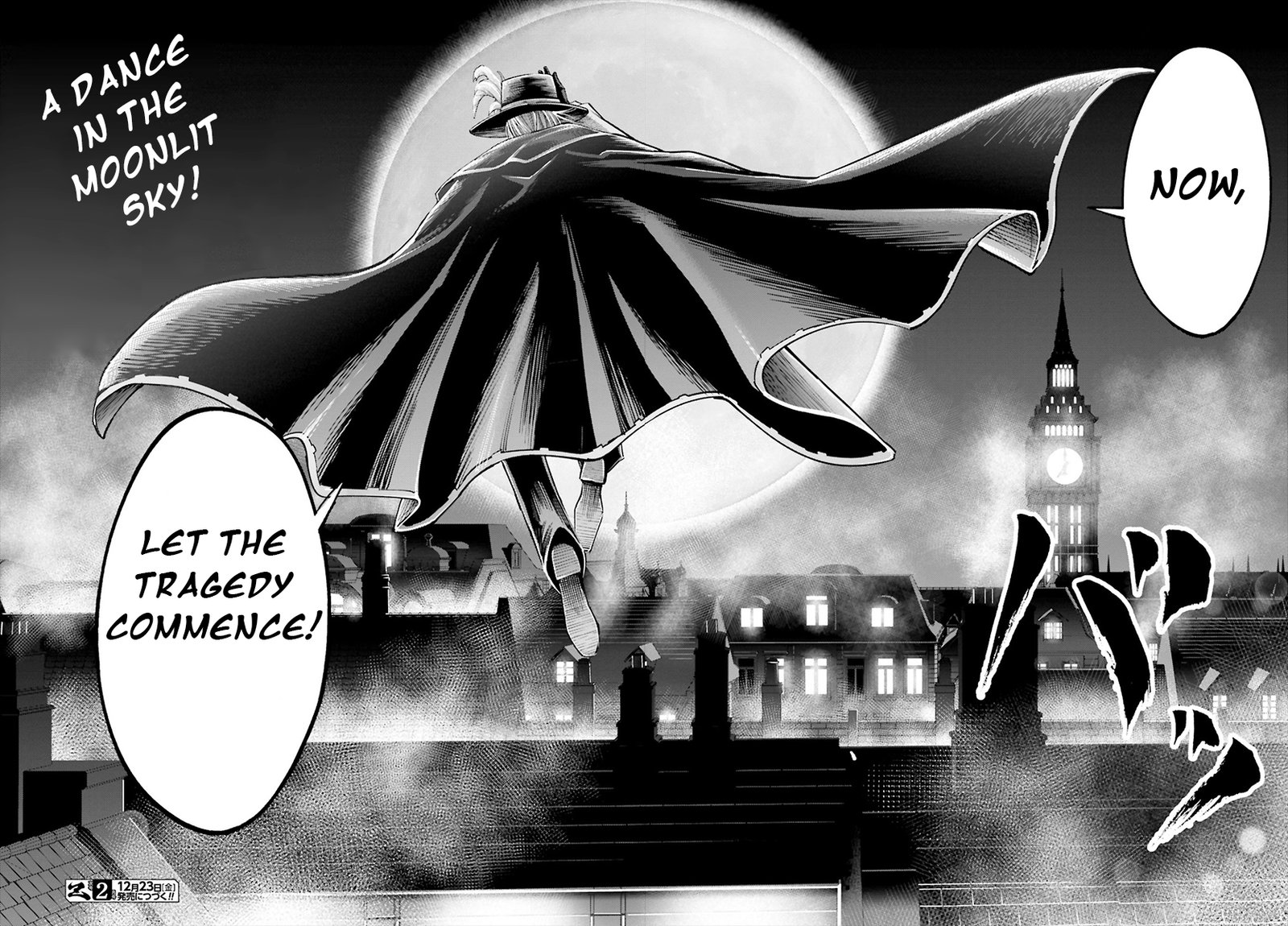 Shuumatsu No Valkyrie Kitan Jack The Ripper No Jikenbo Chapter 2 Page 30