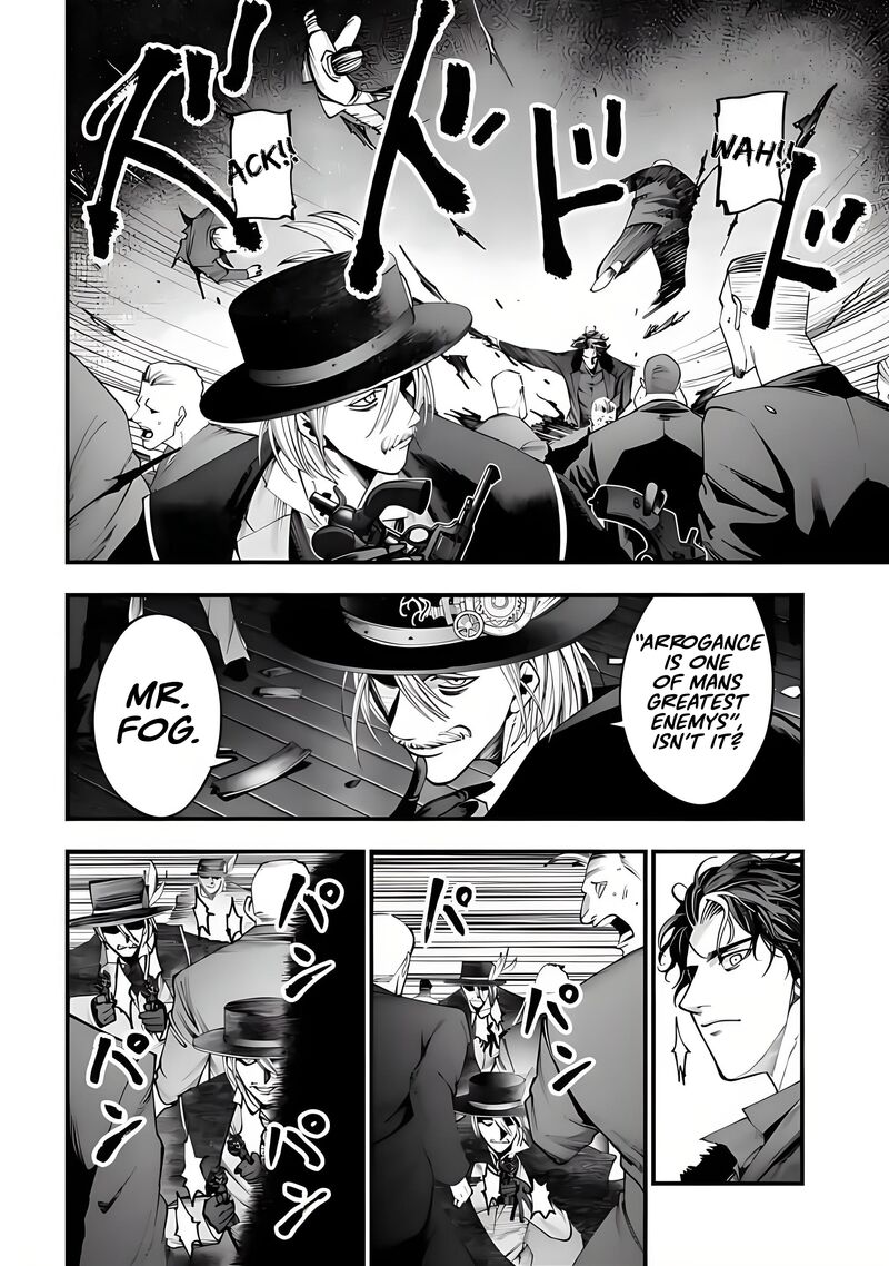 Shuumatsu No Valkyrie Kitan Jack The Ripper No Jikenbo Chapter 20 Page 11