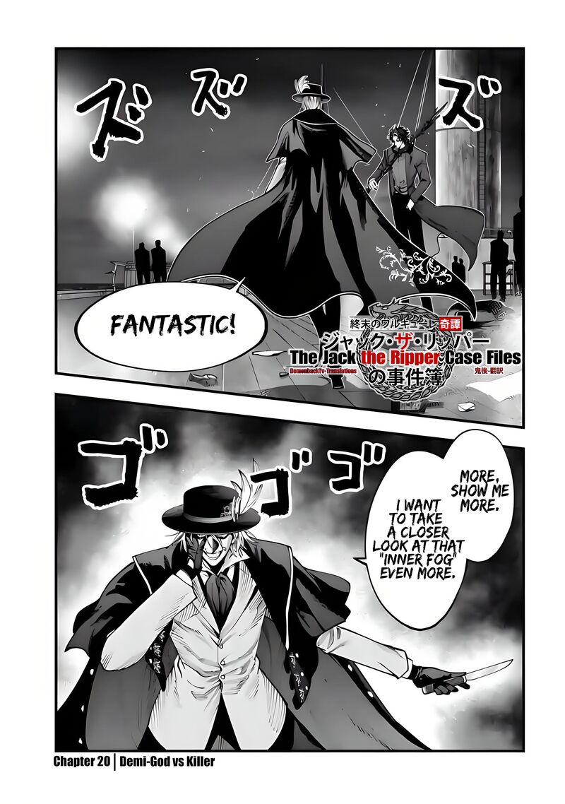 Shuumatsu No Valkyrie Kitan Jack The Ripper No Jikenbo Chapter 20 Page 2