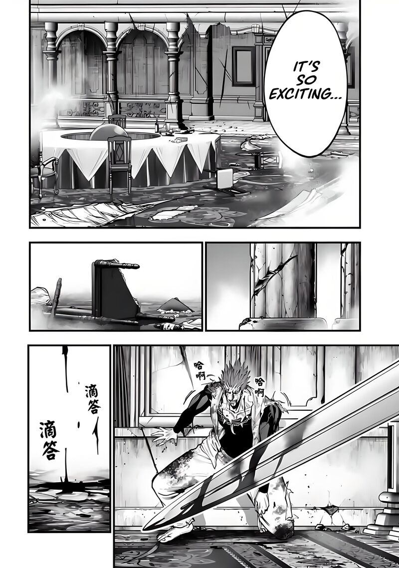 Shuumatsu No Valkyrie Kitan Jack The Ripper No Jikenbo Chapter 21 Page 11