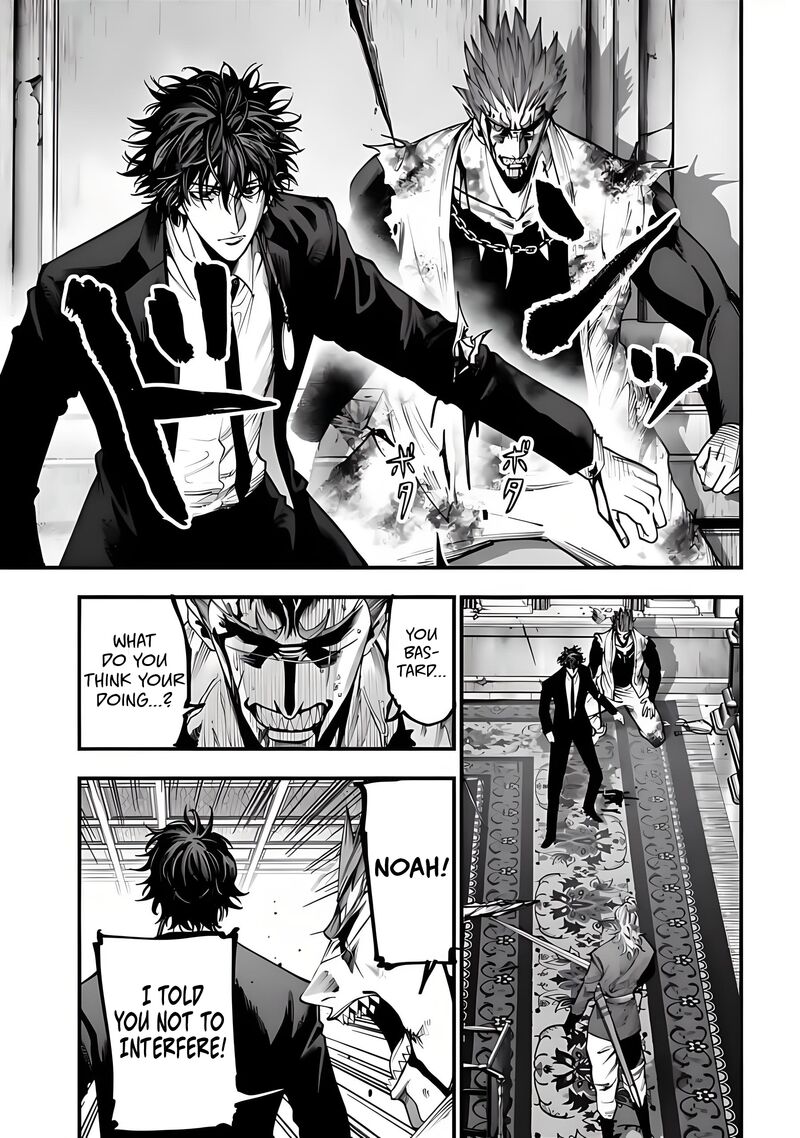 Shuumatsu No Valkyrie Kitan Jack The Ripper No Jikenbo Chapter 21 Page 12