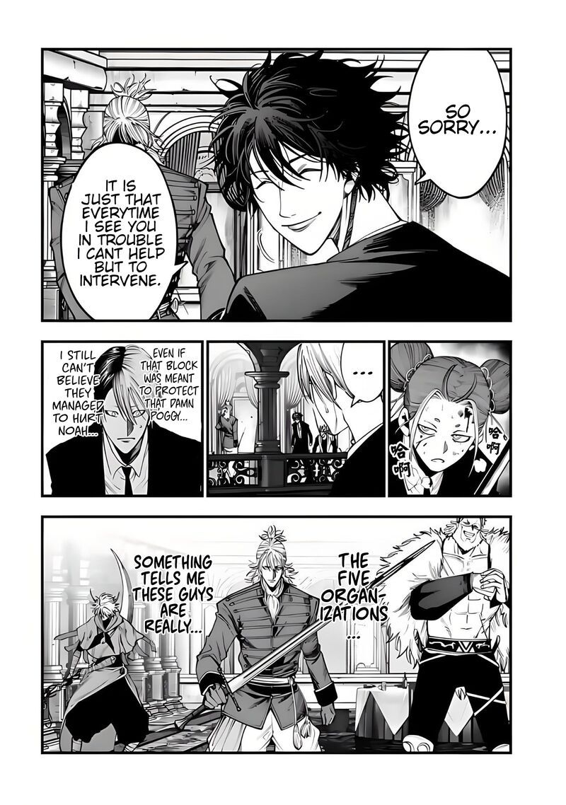 Shuumatsu No Valkyrie Kitan Jack The Ripper No Jikenbo Chapter 21 Page 13