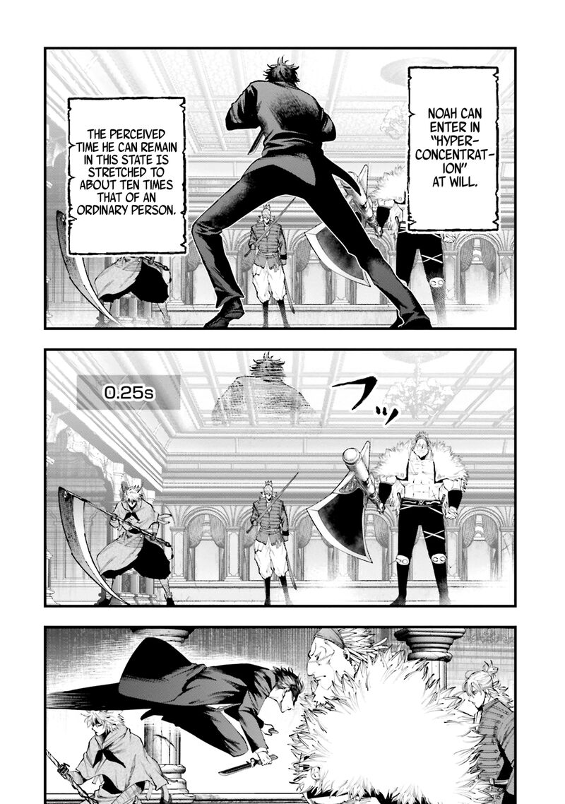 Shuumatsu No Valkyrie Kitan Jack The Ripper No Jikenbo Chapter 22 Page 20