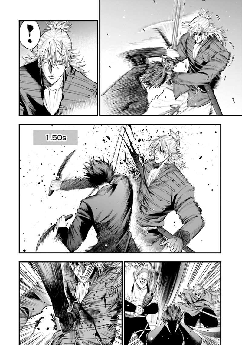 Shuumatsu No Valkyrie Kitan Jack The Ripper No Jikenbo Chapter 22 Page 22